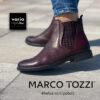 Marco Tozzi chelsea típusú bokacsizma, 2-25366-27-507, bordó