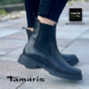 Tamaris bőr bokacsizma, fekete, 1-25427-29-014-black-no-fur