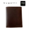 Bugatti pénztárca 49375202-brown
