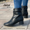 Jana bokacsizma, fekete, kényelmi bőséggel, 8-25368-29-001-black