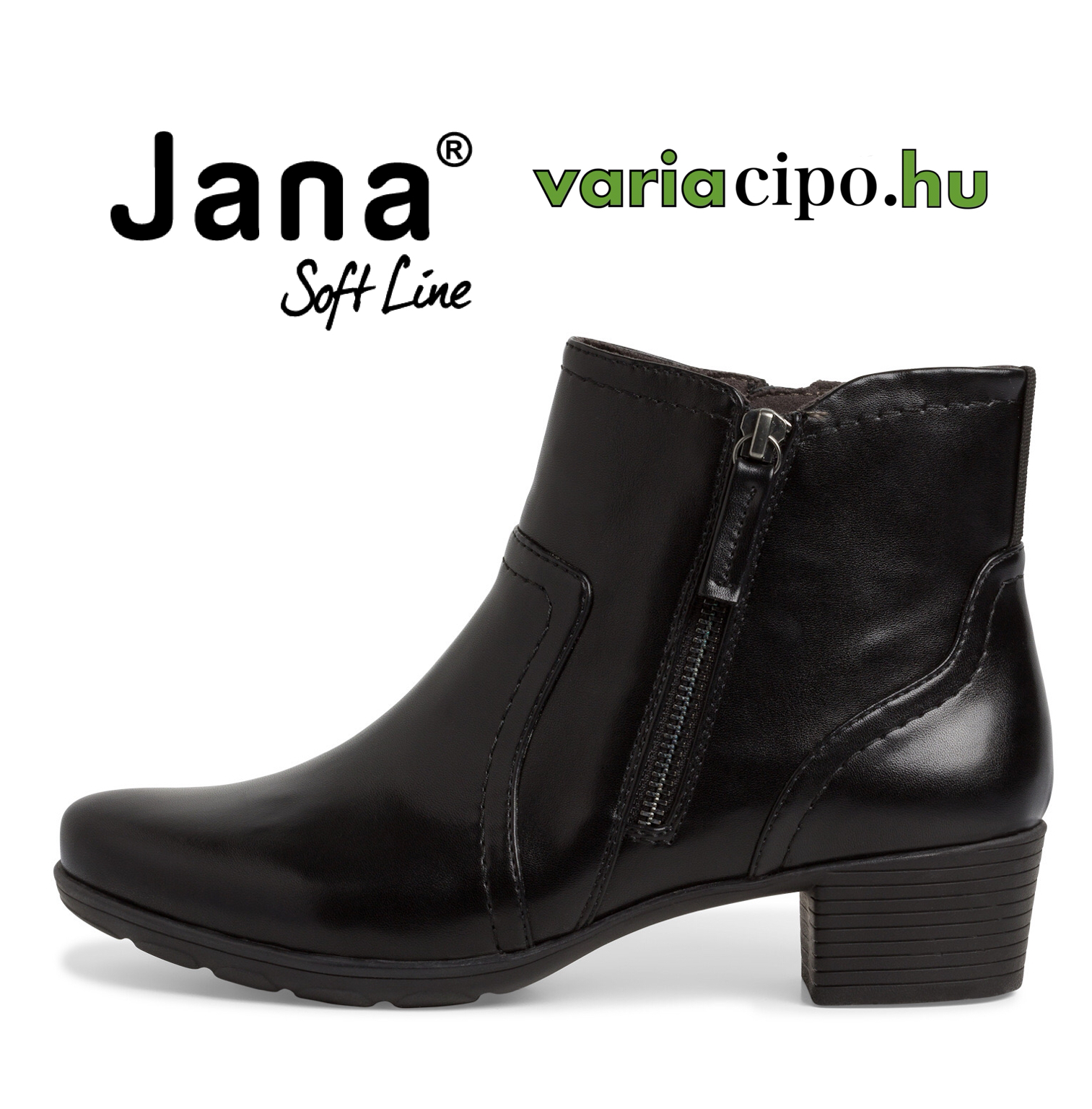 Jana fekete bokacsizma, 8-25373-41 001 black