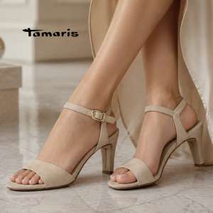 Bézs TAMARIS alkalmi szandál