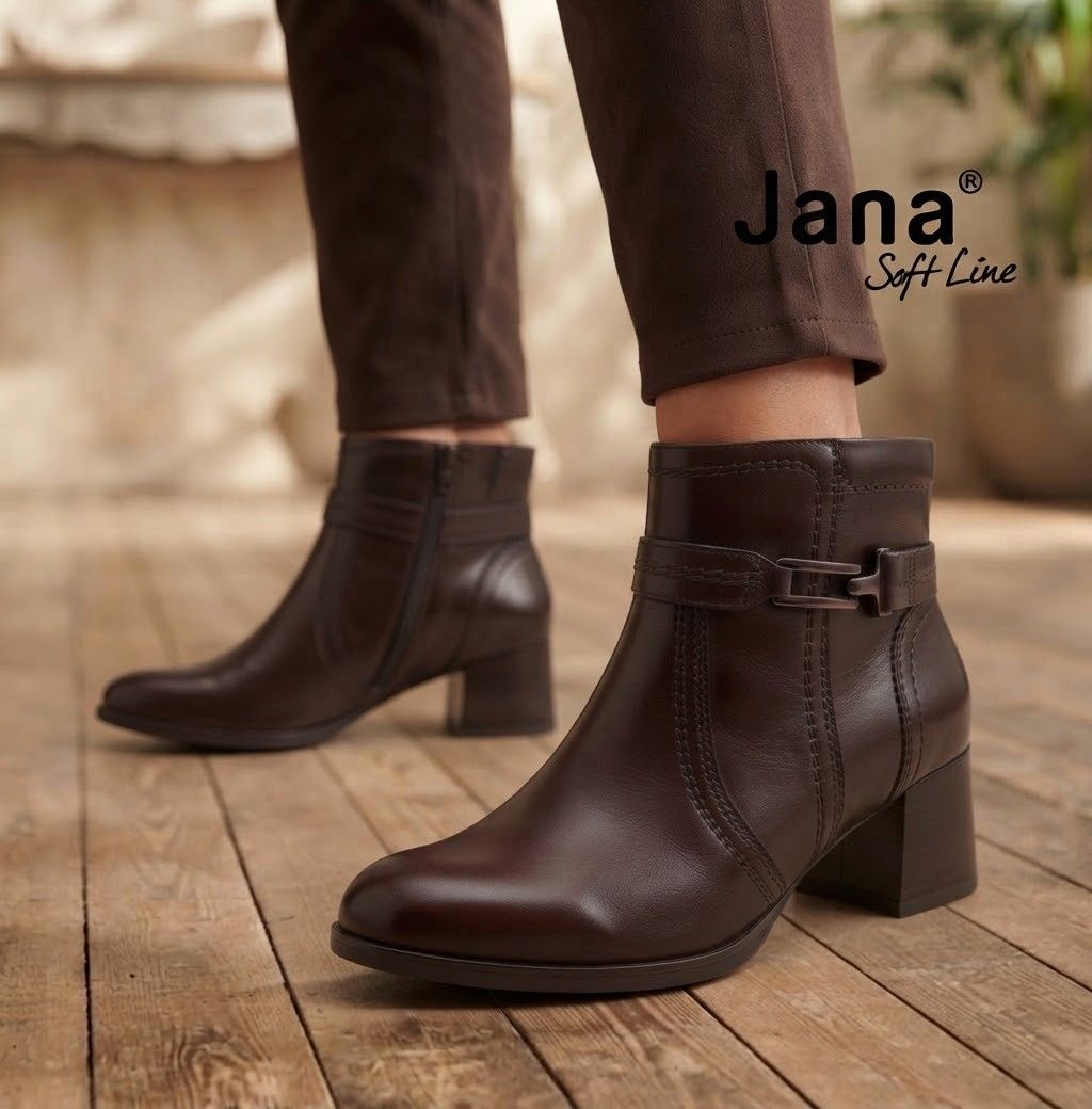 Jana barna bokacsizma, 8-25763-47 307 mocca