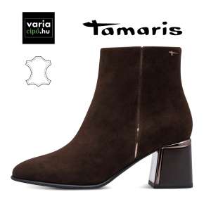 TAMARIS bokacsizma mocca