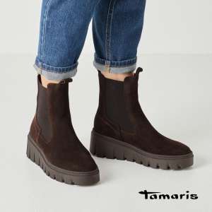 TAMARIS platformos barna bokacsizma